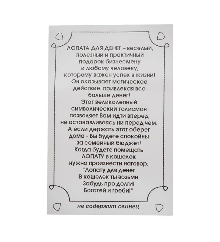 Декоративные гнёзда своими руками 52